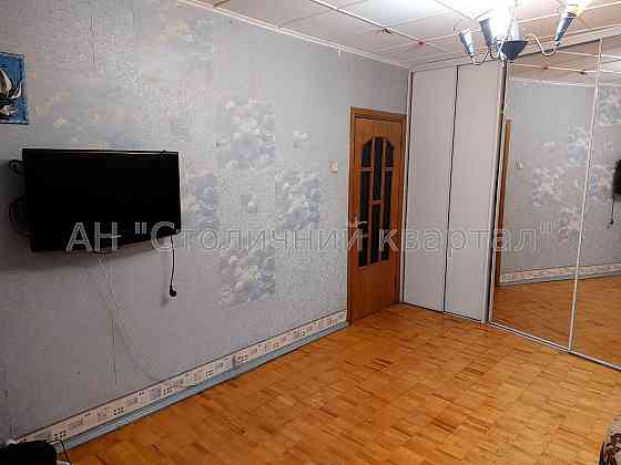 Виноградар Трикімнатна  Мостицька 12 Київ