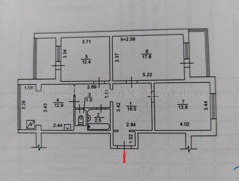 Виноградар Трикімнатна  Мостицька 12 Київ - зображення 5