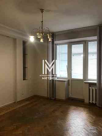 Продам 3комн.квартиру Пушкинская,Сковороды.метро .Е-відновлення Харьков