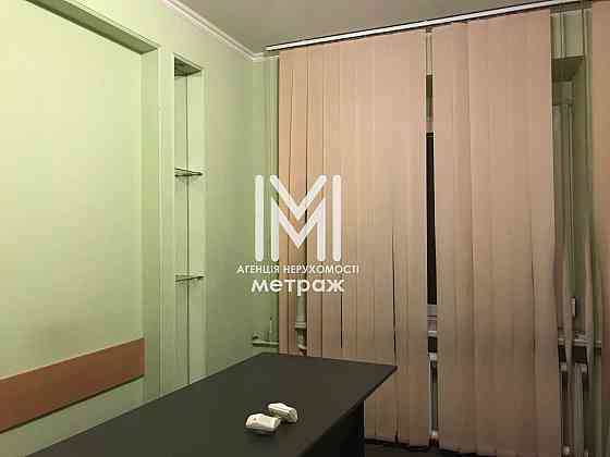 Продам 3комн.квартиру Пушкинская,Сковороды.метро .Е-відновлення Харьков