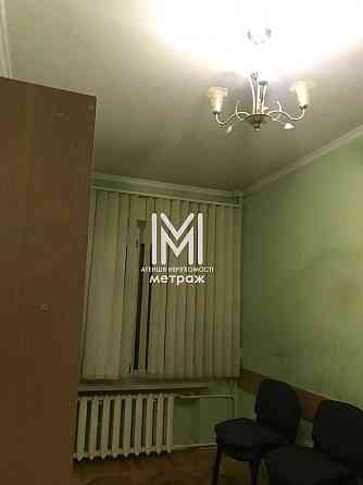 Продам 3комн.квартиру Пушкинская,Сковороды.метро .Е-відновлення Харьков