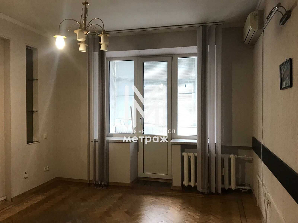 Продам 3комн.квартиру Пушкинская,Сковороды.метро .Е-відновлення Харьков - изображение 1