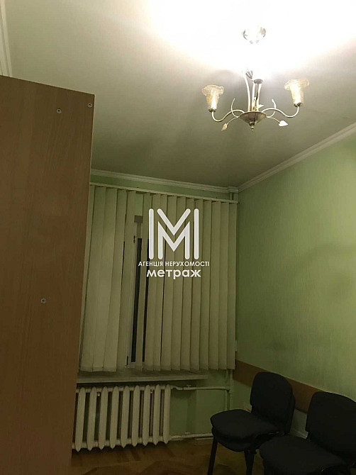 Продам 3комн.квартиру Пушкинская,Сковороды.метро .Е-відновлення Харьков - изображение 3