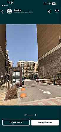 Продажа 1-кім квартири ЖК Софія Нова Софіївська Борщагівка