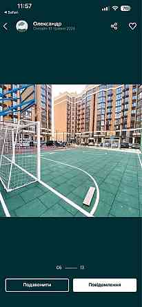 Продажа 1-кім квартири ЖК Софія Нова Софіївська Борщагівка