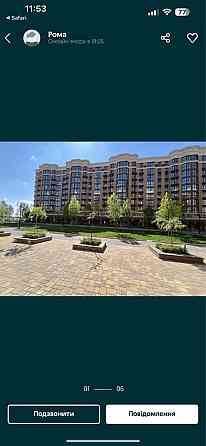 Продажа 1-кім квартири ЖК Софія Нова Софіївська Борщагівка