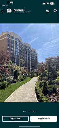 Продажа 1-кім квартири ЖК Софія Нова Софіївська Борщагівка