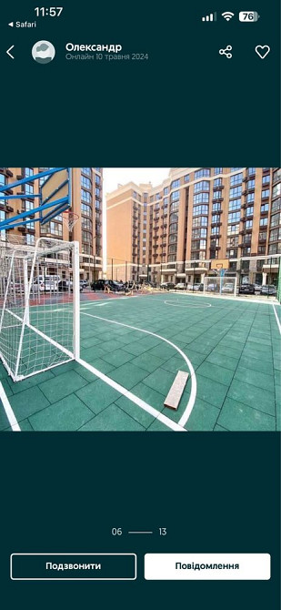 Продажа 1-кім квартири ЖК Софія Нова Софіївська Борщагівка - зображення 4