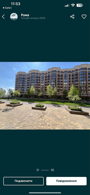 Продажа 1-кім квартири ЖК Софія Нова Софіївська Борщагівка - зображення 5