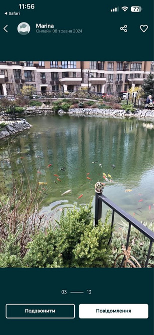 Продажа 1-кім квартири ЖК Софія Нова Софіївська Борщагівка - зображення 6