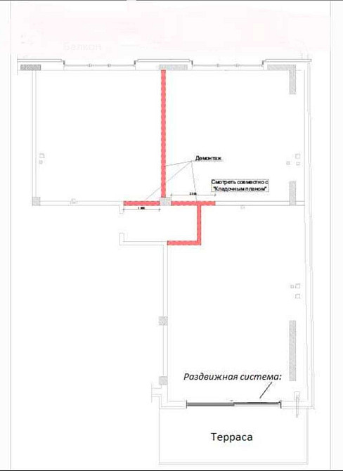 Продам! Срочно! 2- ком. квартиру с террасой в ЖК Гимназист Одесса - изображение 3