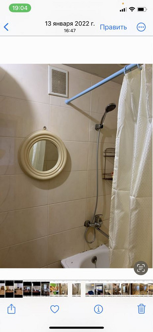 Сдается квартира на длительный срок Горишние Плавни - изображение 4