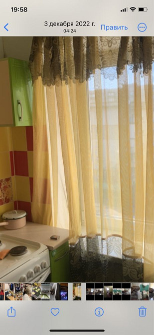 Сдается квартира на длительный срок Горишние Плавни - изображение 1