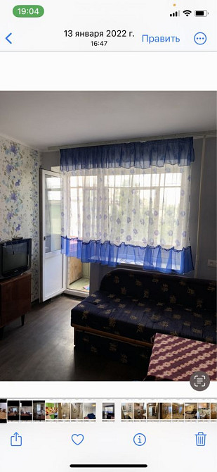 Сдается квартира на длительный срок Горишние Плавни - изображение 6