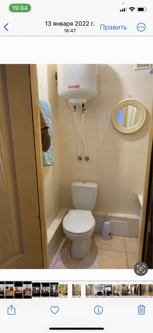 Сдается квартира на длительный срок Горишние Плавни - изображение 3