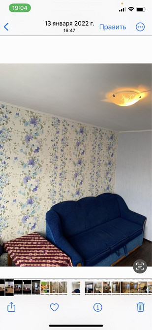 Сдается квартира на длительный срок Горишние Плавни - изображение 5