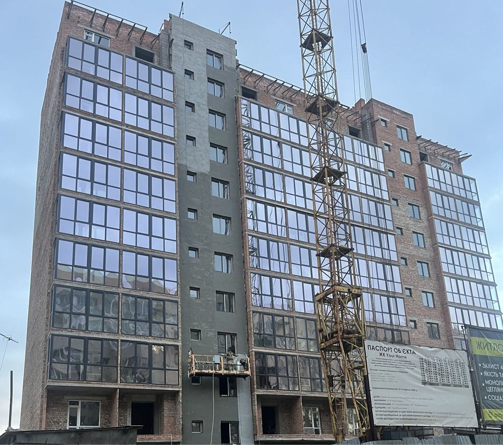 Продам 2-к квартиру, мікрорайон Новий Львів, вул Тернопільська 42 Львов - изображение 1