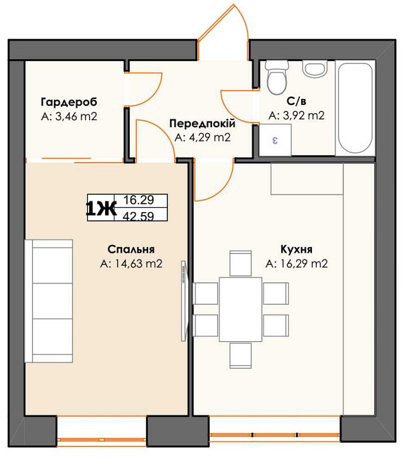 Ірпінь 10 лінія  квартира за 22 468$ !!! Ирпень - изображение 3