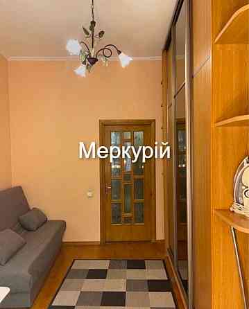 Продам 2 кім Шпитальна , Центр,Оперний театр Львов