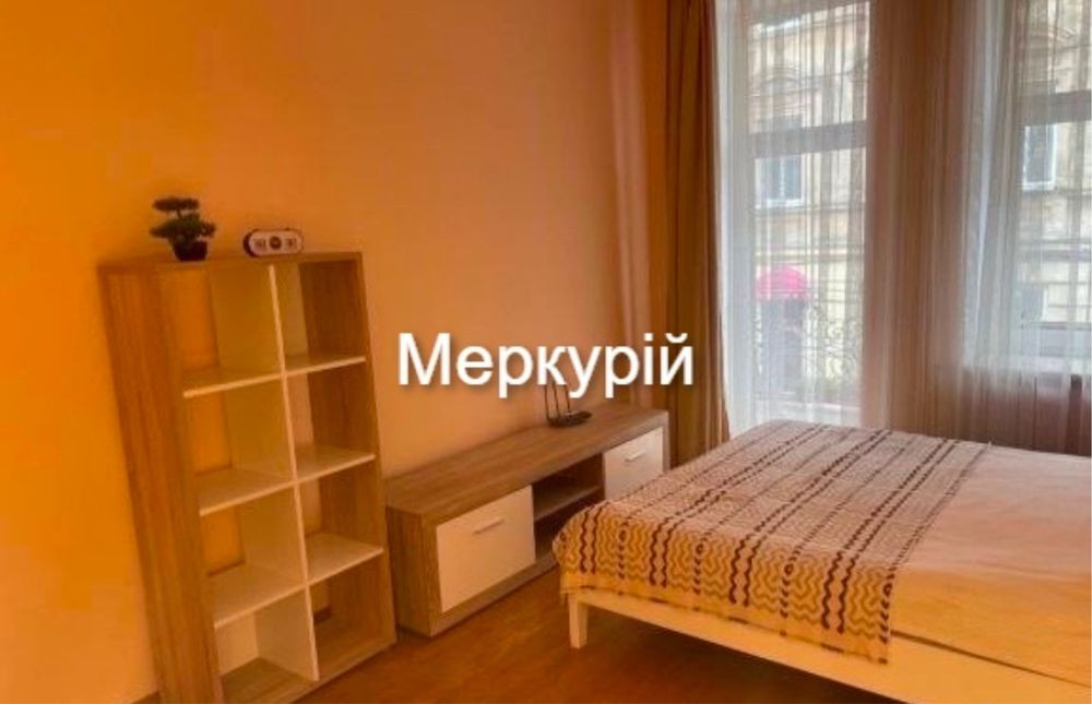 Продам 2 кім Шпитальна , Центр,Оперний театр Львов - изображение 7