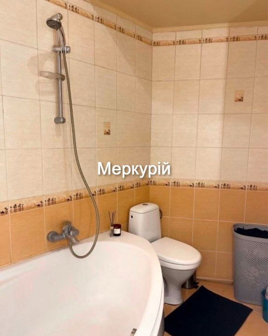 Продам 2 кім Шпитальна , Центр,Оперний театр Львов - изображение 3