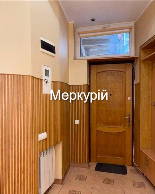 Продам 2 кім Шпитальна , Центр,Оперний театр Львов - изображение 8