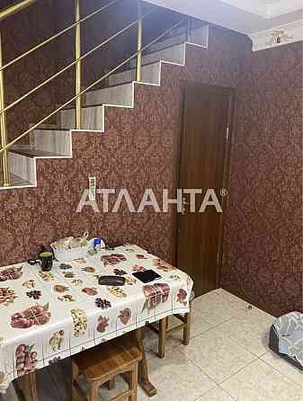 Супер предложение! 107 м2 р-н Малиновский! Спецпроект! Одесса