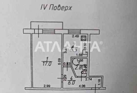 1-комнатная квартира  на Черемушках/ул.Героев Крут

Квартира расположе Одесса