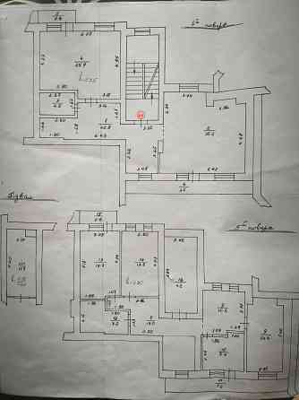 Продається квартира Львів