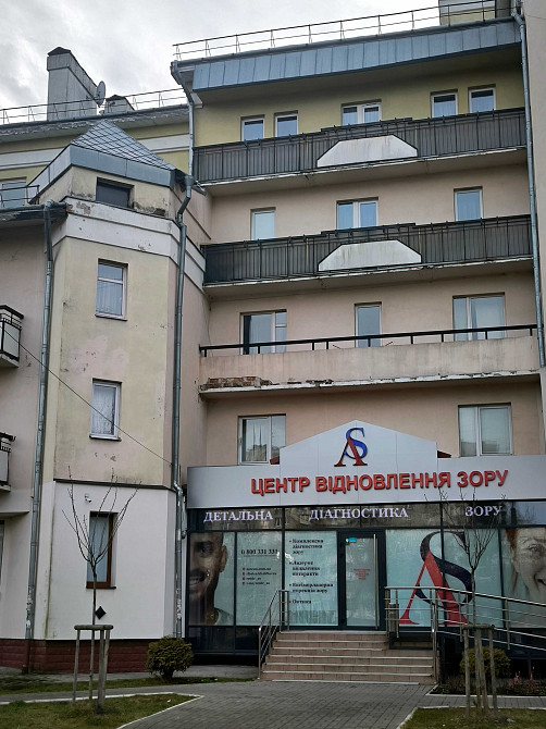 Продається квартира Львів - зображення 2