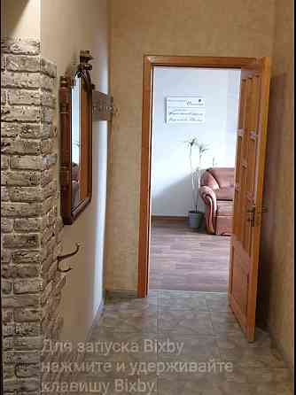 Сдам 2х к. комнатную  14.000 Чистая Тёплая! Можно с животным! Котлярев Дніпро