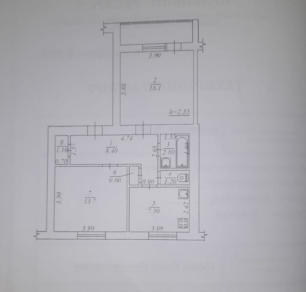 Продажа в центрі двухкімнатної Ирпень - изображение 8