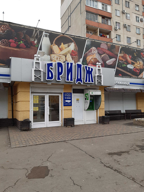 Аренда 1 комн. квартиры ул. Староднепровская. Первая сдача. Запоріжжя - зображення 1