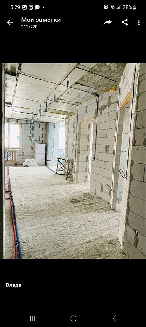 Продам квартиру на Одесской Харків - зображення 5