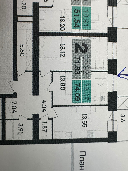 Квартира 2 кімнатна новобудова Полтава - зображення 1