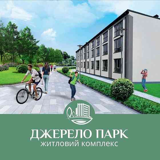 Продаж.Квартира всього за 7,000 $ в Дарницькому районі( Бортничі). Киев