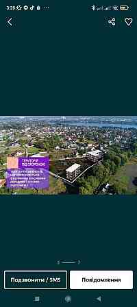 Продаж.Квартира всього за 7,000 $ в Дарницькому районі( Бортничі). Киев