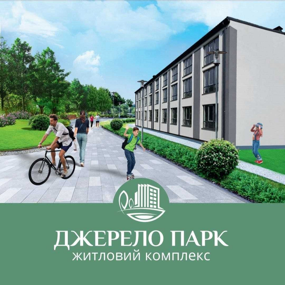 Продаж.Квартира всього за 7,000 $ в Дарницькому районі( Бортничі). Киев - изображение 2
