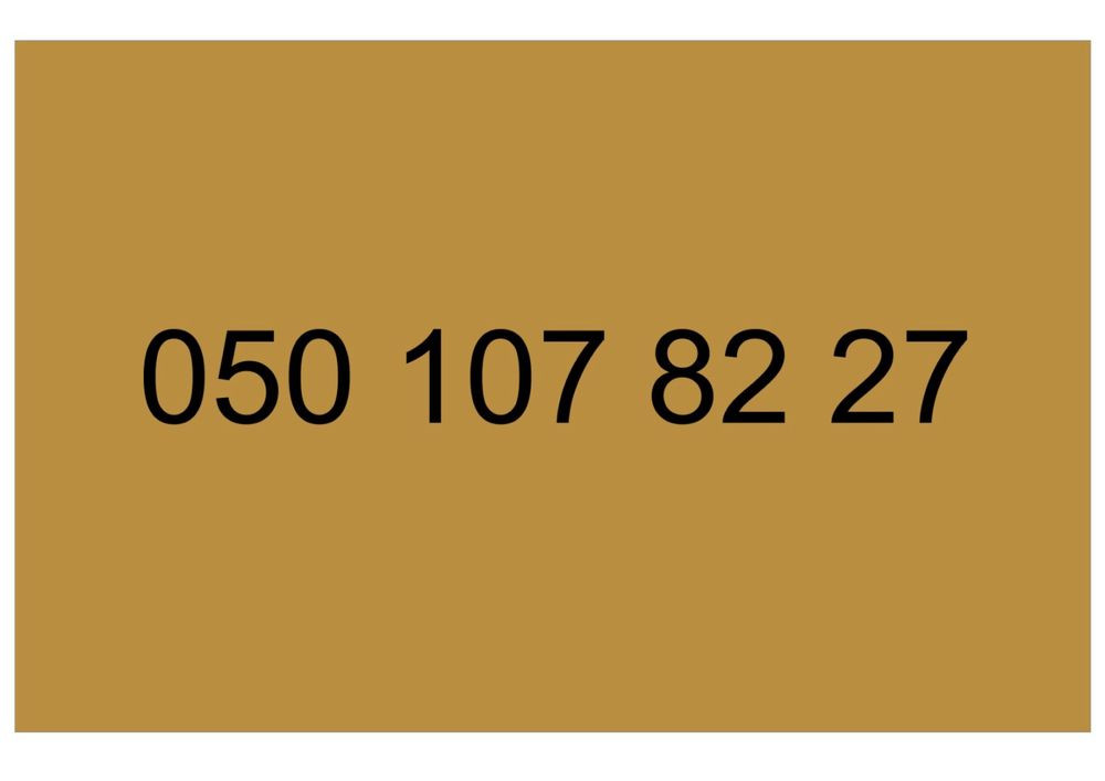 Здається  1-кімнатна квартира в житловому комплексі ЖК “Липки” Ивано-Франковск - изображение 7