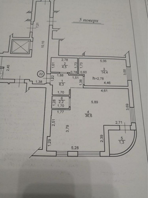 Продаж 2-к квартири вул. Пасічна, ЖК Villa Magnoliya, Сихівський р-н Львів - зображення 8