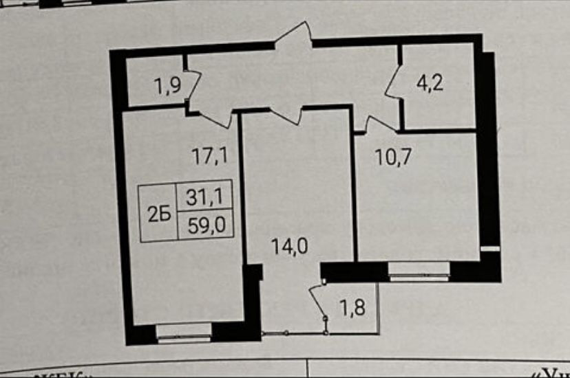Продаж 1к.квартири в ЖК Лісопарковий Винница - изображение 8