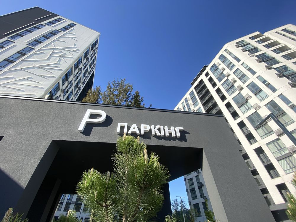 Продаж 1к.квартири в ЖК Лісопарковий Винница - изображение 3