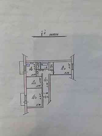 Продається 3- ри кімнатна квартира в Першотравневому ( Кварцитне ) 