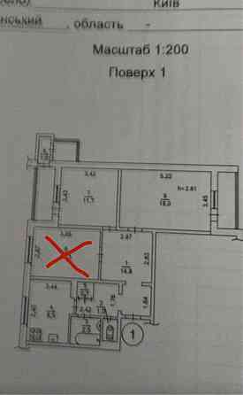 Продаж 75% трьох кімнатної на Драйзера Киев