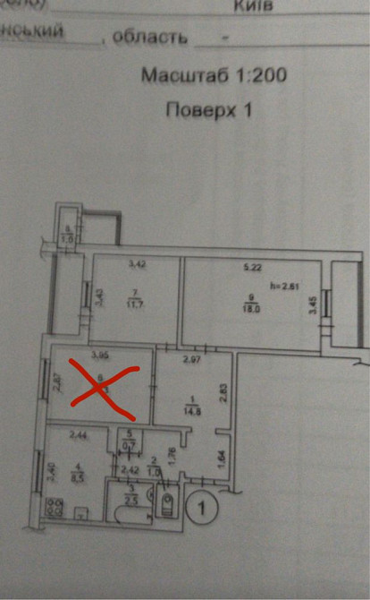 Продаж 75% трьох кімнатної на Драйзера Киев - изображение 1