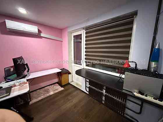 Продам 1 комнатную квартиру на Салтовка Т16 Харків
