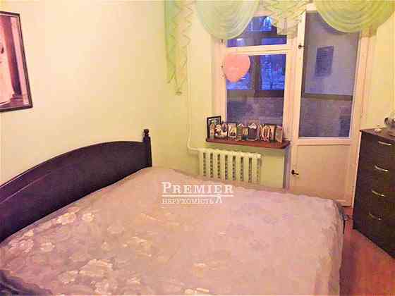 3-х комнатная на Марсельской Одесса