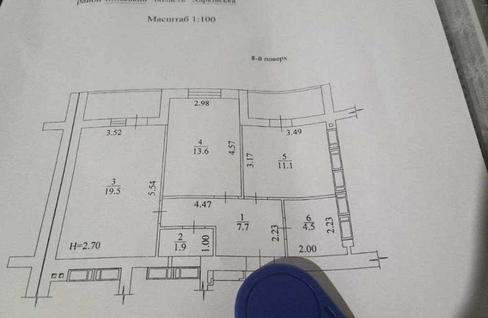 28500$! ЖК Гидропарк Продам 2 ком квартиру пл 65.9м2, этаж 8/16ти! A Харків - зображення 2