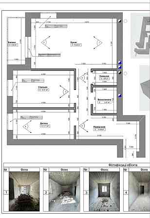 Продається двохкімнатна квартира від власника з підвалом у Ременові!! Львов
