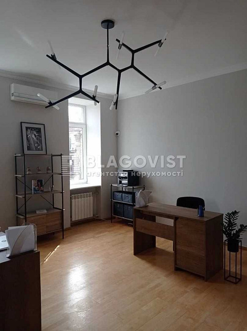 Вул. Хрещатик 15. Продаж 3 кімнатної двосторонньої квартири Киев - изображение 1